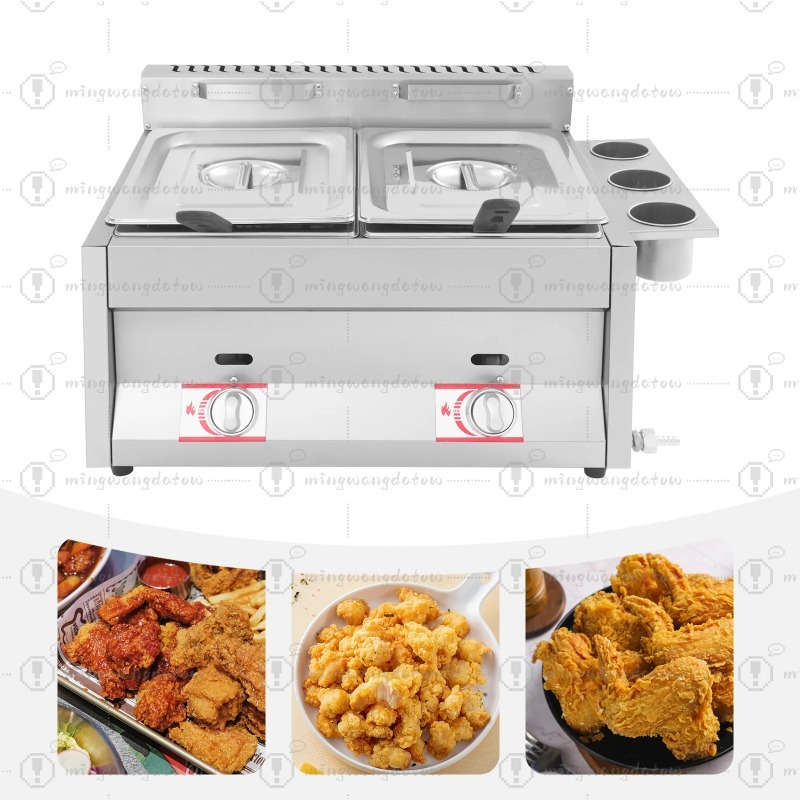 Commercial Kitchen Machinery - Nouvelle friteuse professionnelle à gaz 12L,