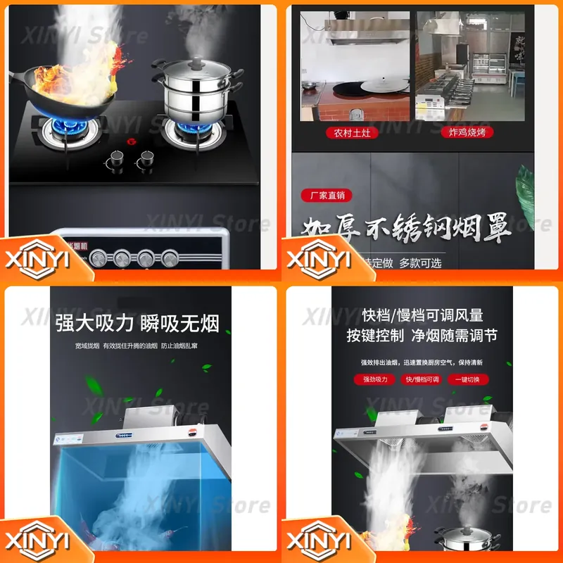 Commercial Kitchen Hood Exhaust Fans - Hotte de cuisine commerciale en acier