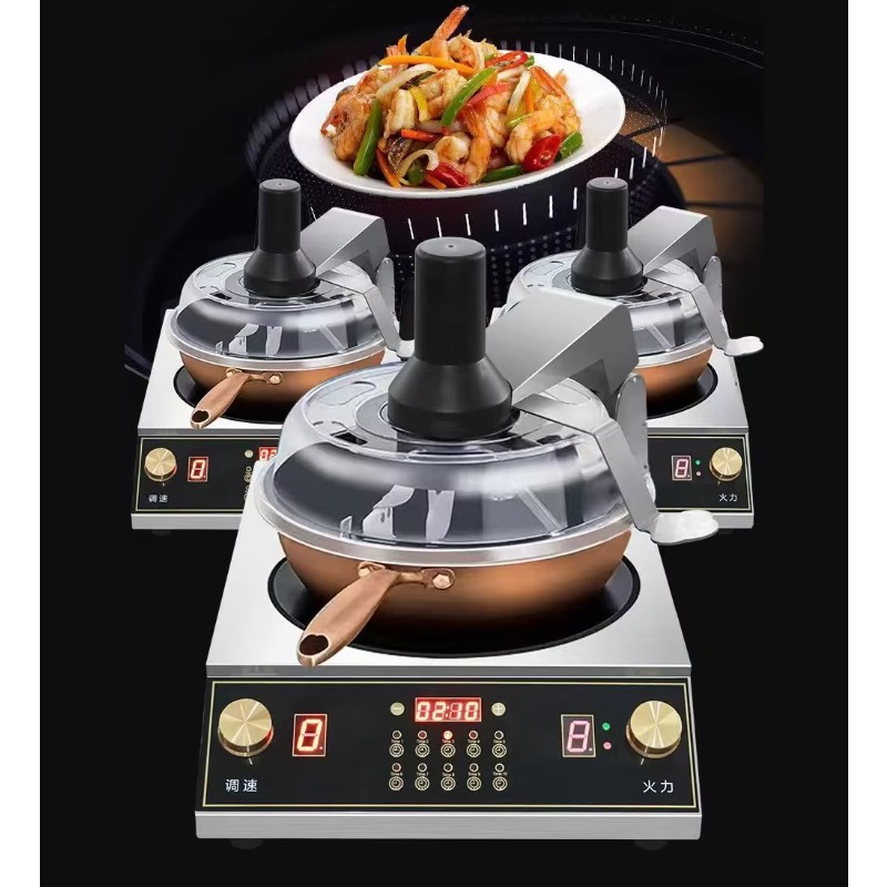 Machine de cuisson automatique - Commercial Kitchen Machinery avis et prix