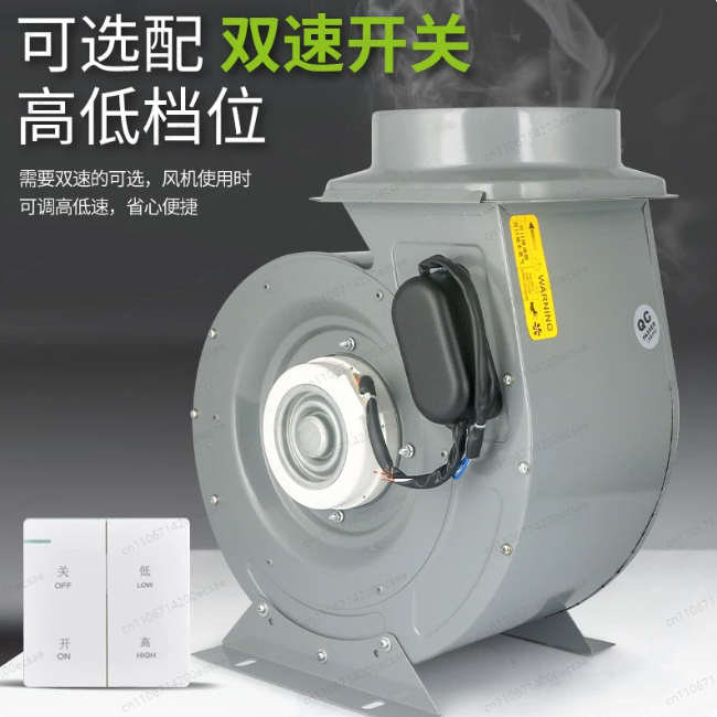 Hotte aspirante commerciale, v - Commercial Kitchen Hood Exhaust Fans avis et prix