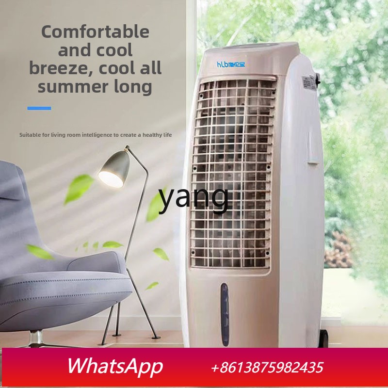 Ventilateur de refroidissement - Commercial Kitchen Air Conditioner avis et prix