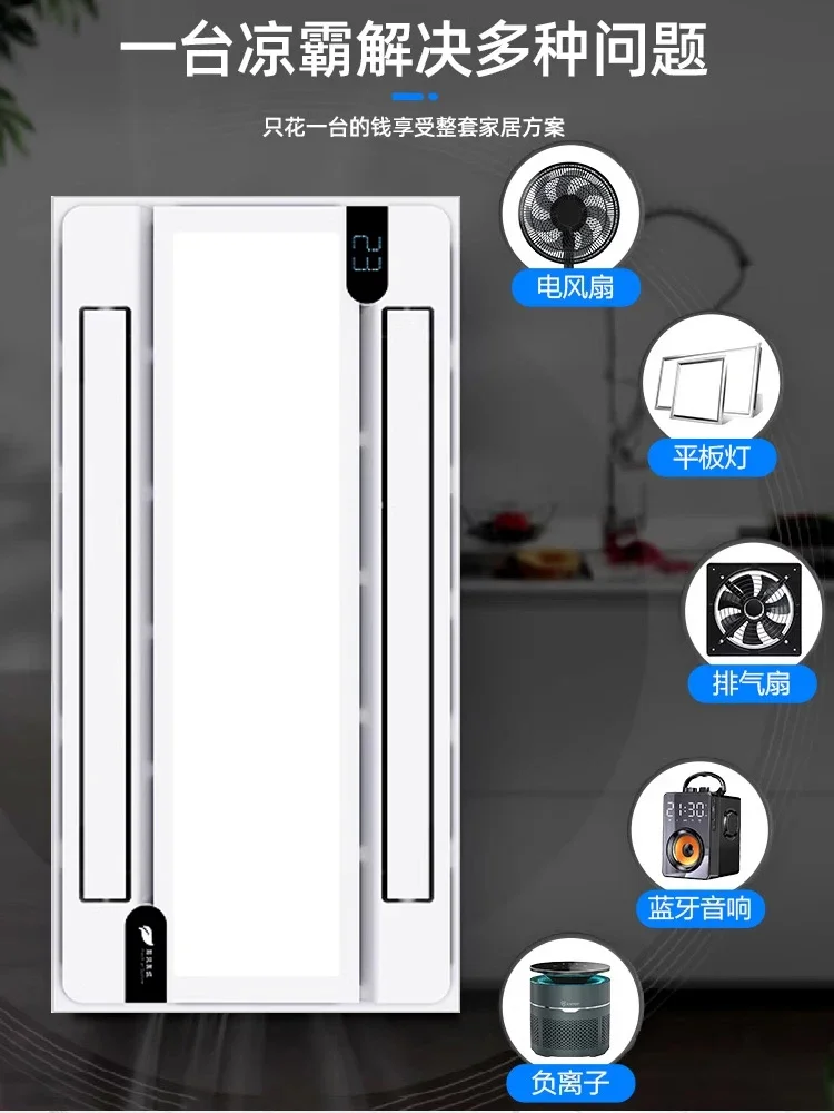 Ventilateur d'extraction de cu - Commercial Kitchen Air Conditioner avis et prix