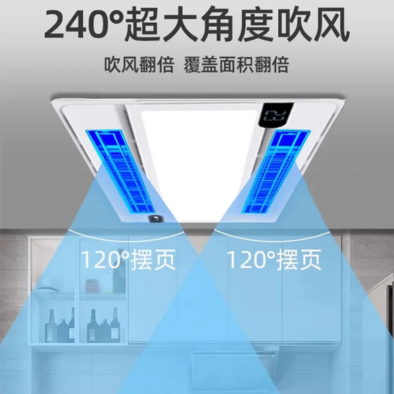 Ventilateur d'extraction de cu - Commercial Kitchen Air Conditioner avis et prix