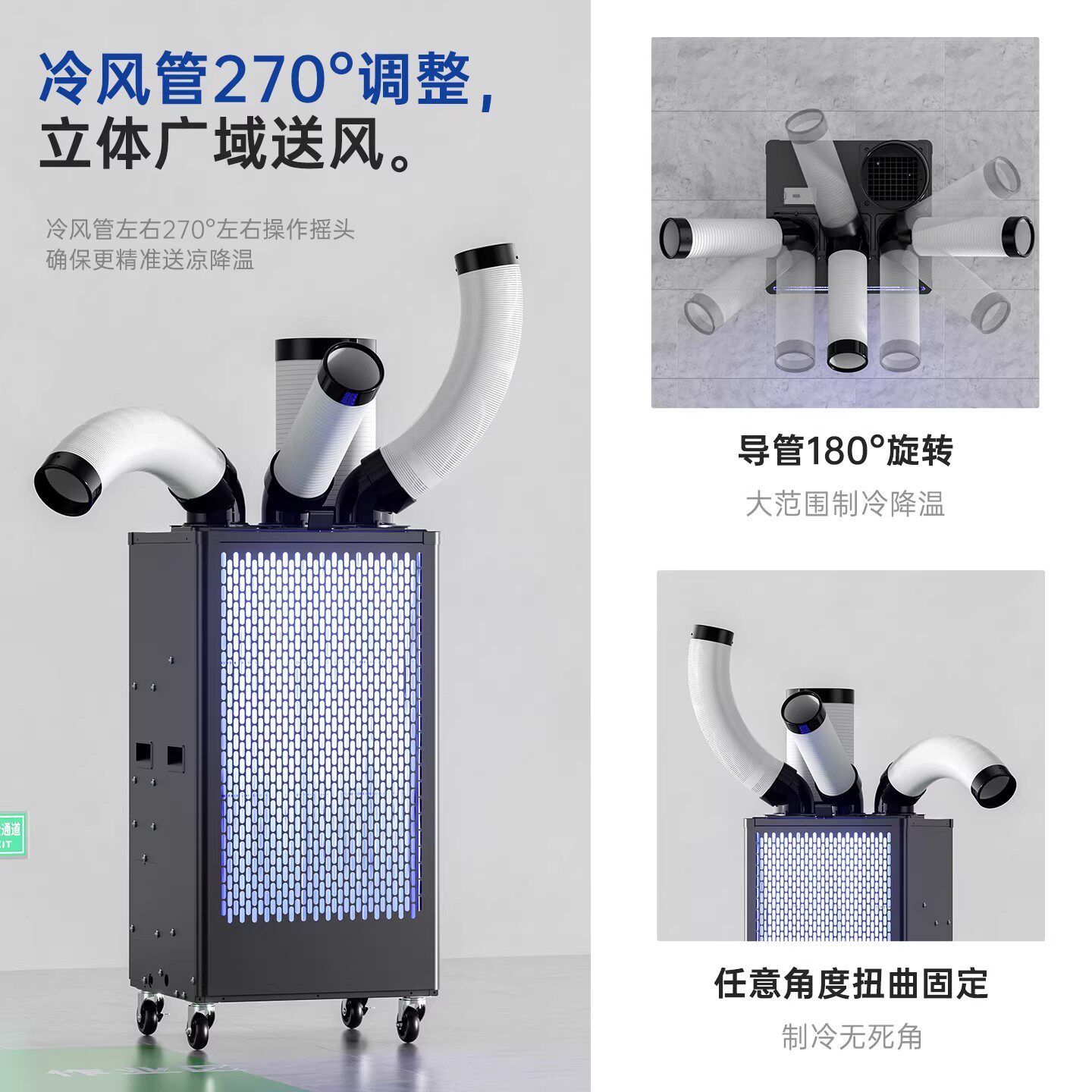 Compresseur de climatisation m - Commercial Kitchen Air Conditioner avis et prix