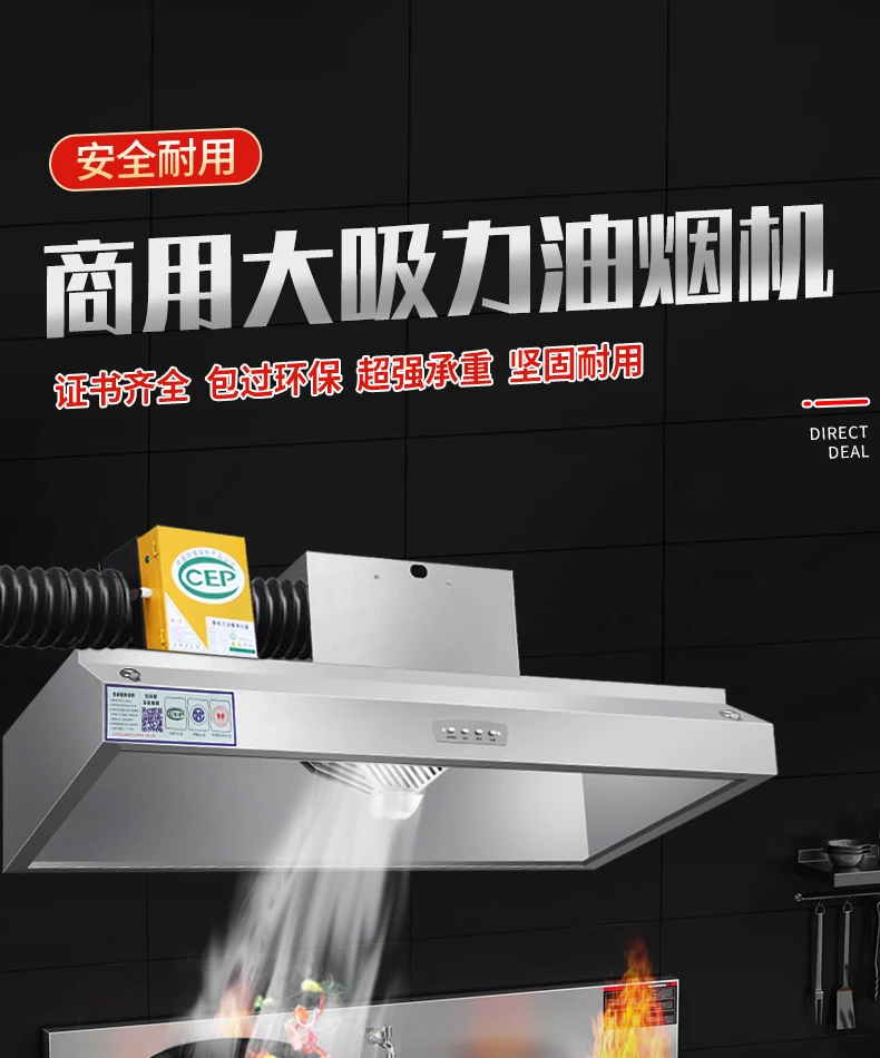 Hotte de cuisine commerciale 2 - Commercial Kitchen Hood Exhaust Fans avis et prix