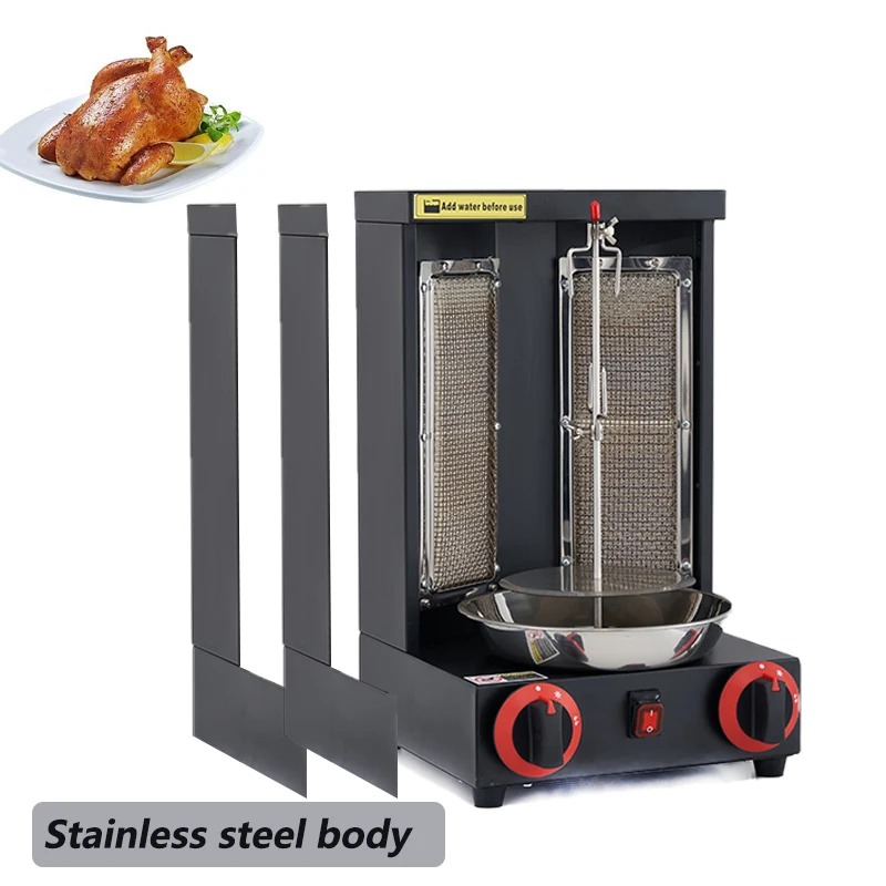Four Commercial gril tuyau de  - Commercial Kitchen Broiler avis et prix