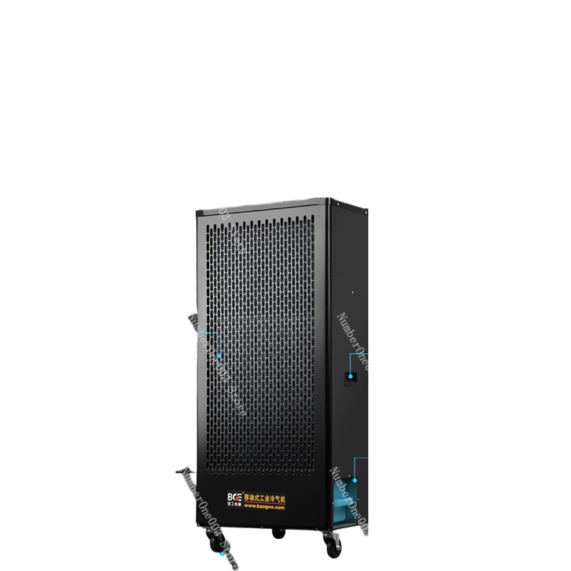 Refroidisseur d'air industriel - Commercial Kitchen Air Conditioner avis et prix