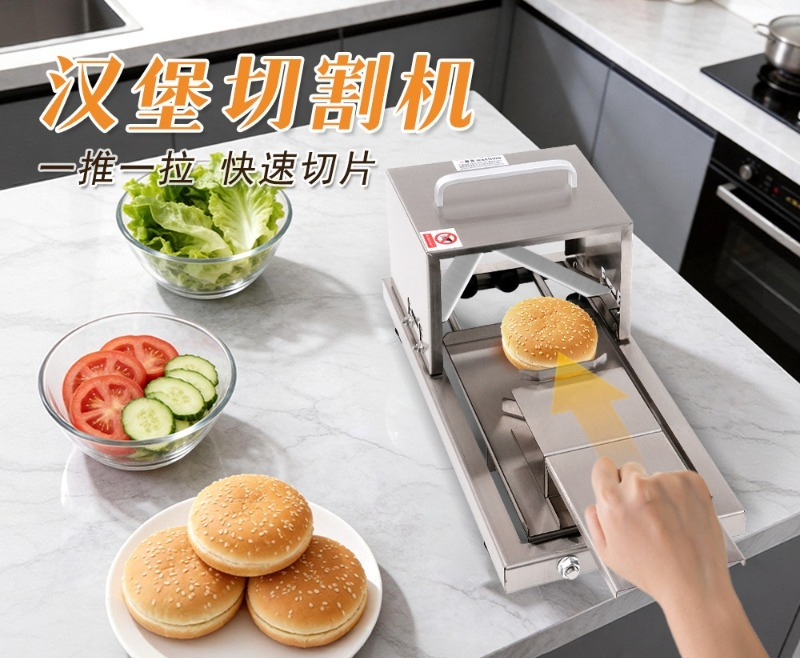 Trancheuse à pain professionne - Commercial Bread Slicer avis et prix