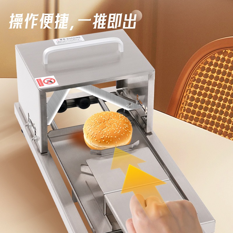 Trancheuse à pain professionne - Commercial Bread Slicer avis et prix