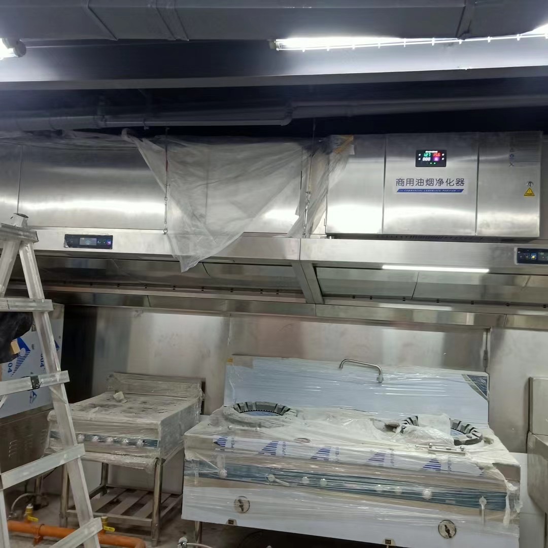 Hotte d'extraction pour Restau - Commercial Kitchen Hood Exhaust Fans avis et prix