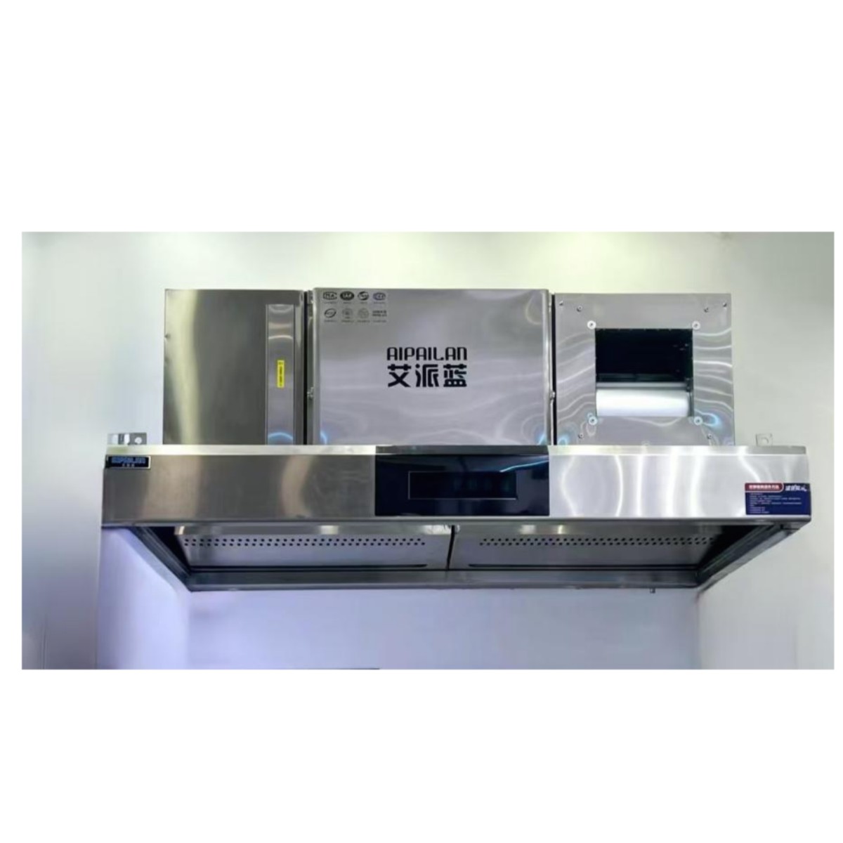 Hotte aspirante de cuisine Hot - Commercial Kitchen Hood Exhaust Fans avis et prix