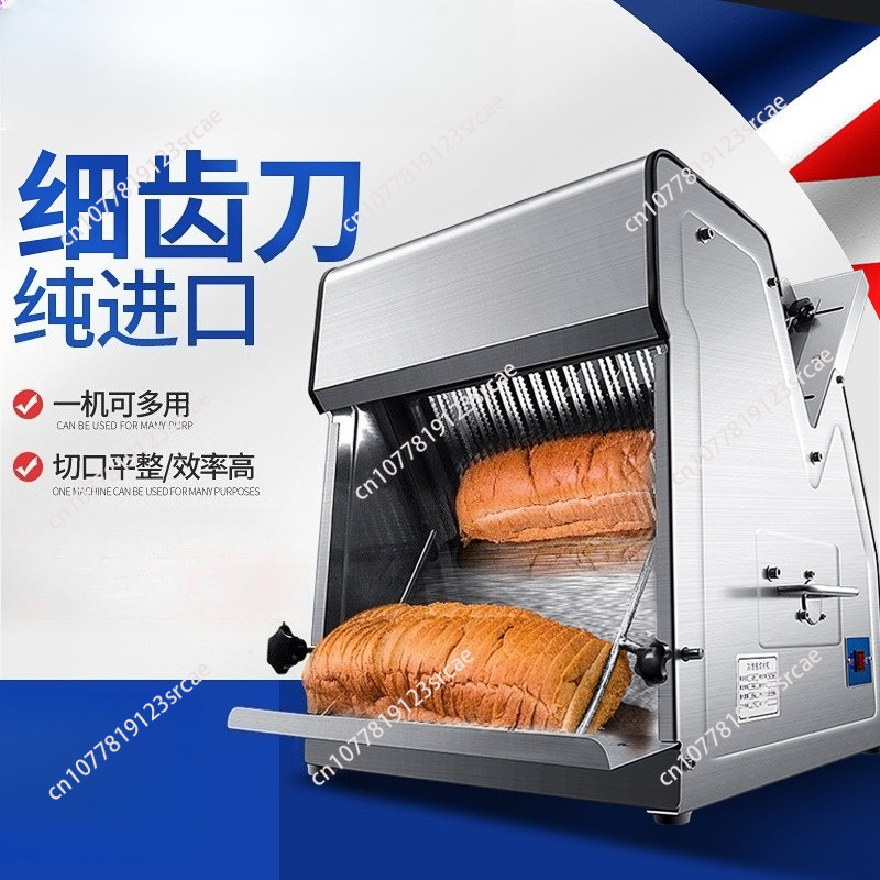 Trancheuse à pain commercial,  - Commercial Bread Slicer avis et prix