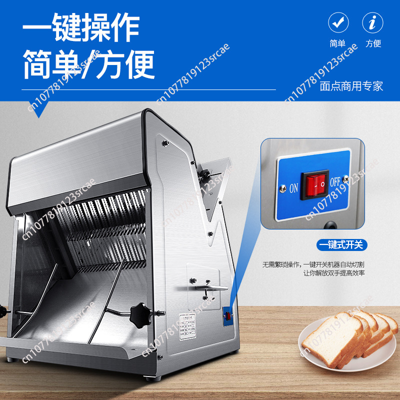 Trancheuse à pain commercial,  - Commercial Bread Slicer avis et prix