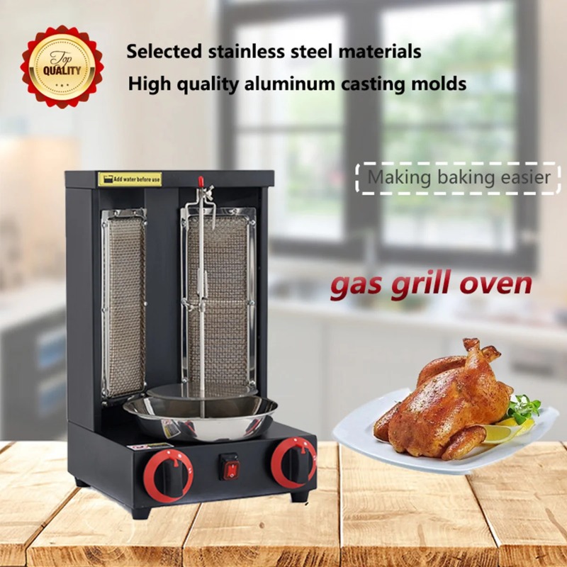 Four commercial, grill vertica - Commercial Kitchen Broiler avis et prix