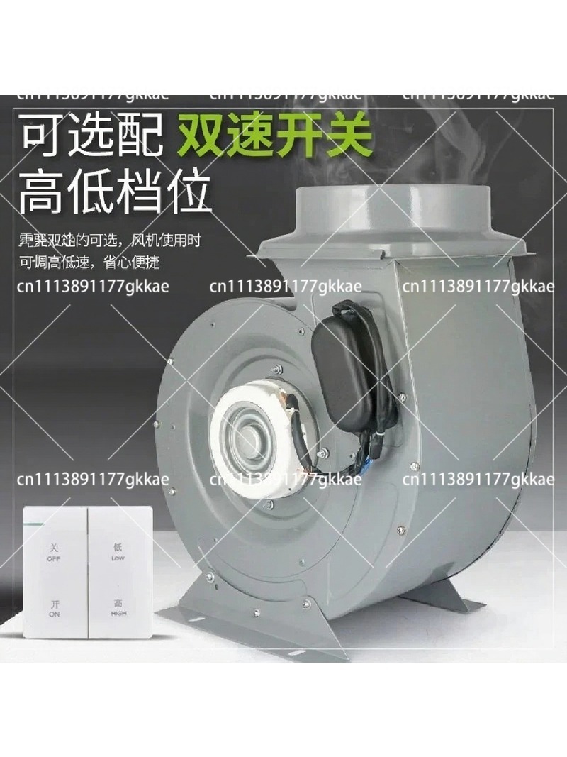 Ventilateur d'extraction pour  - Commercial Kitchen Hood Exhaust Fans avis et prix
