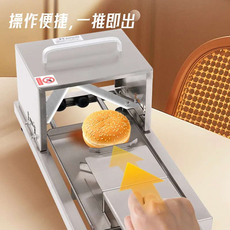 Outils de cuisine manuels, tra - Commercial Bread Slicer avis et prix