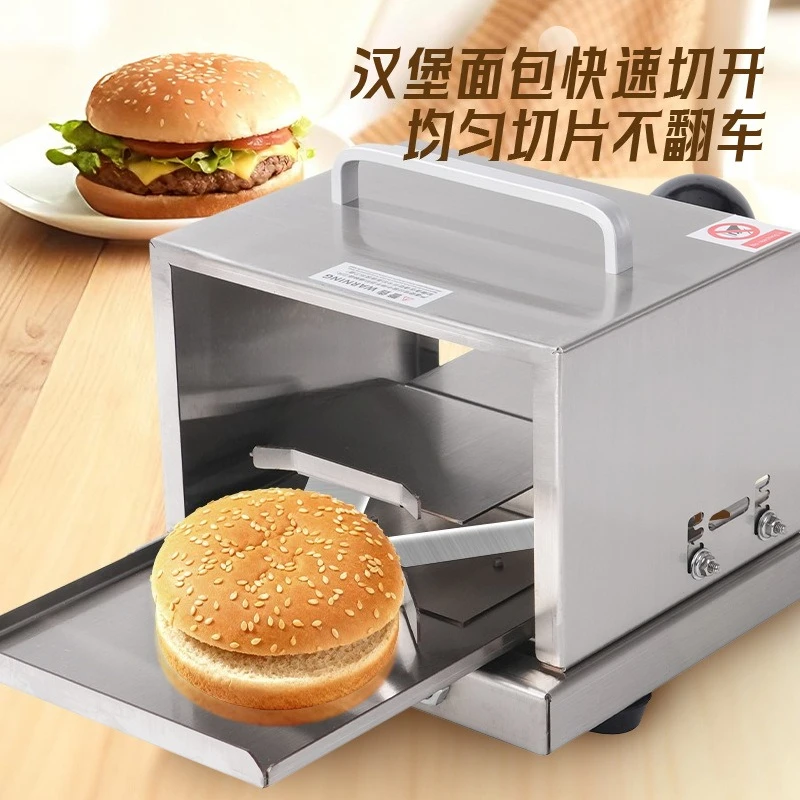 Outils de cuisine manuels, tra - Commercial Bread Slicer avis et prix