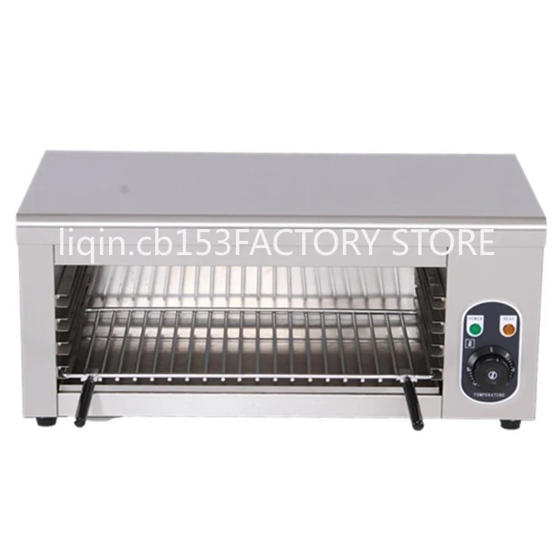 Four Électrique Commercial 2KW - Commercial Kitchen Broiler avis et prix