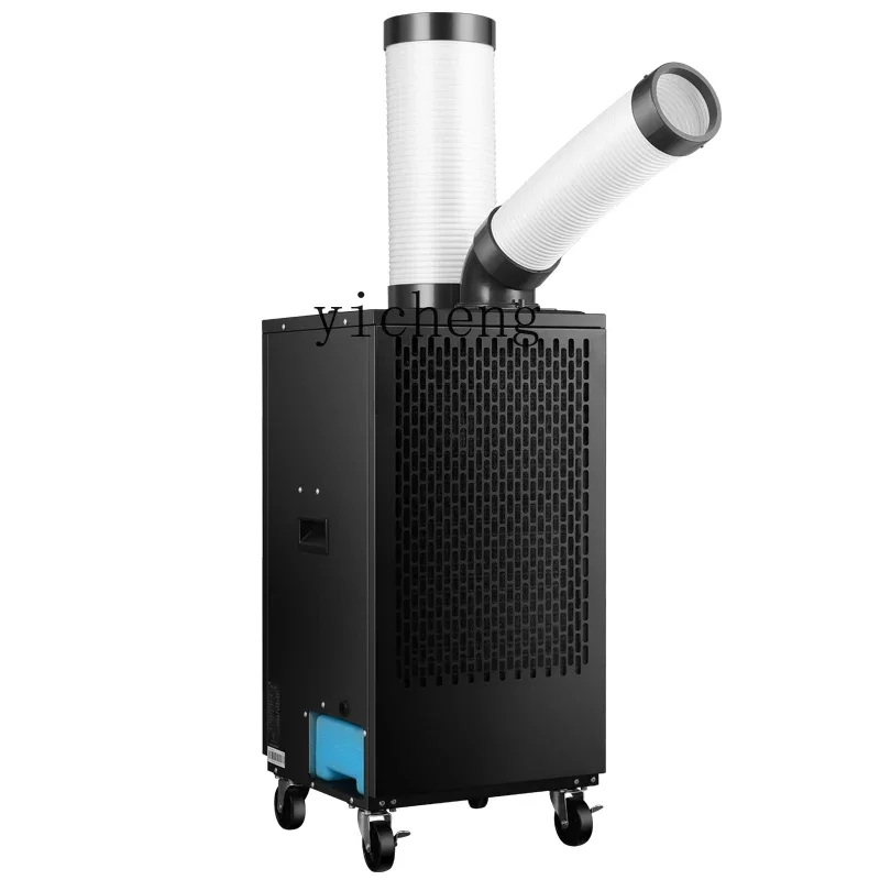 Climatiseur Portable industrie - Commercial Kitchen Air Conditioner avis et prix
