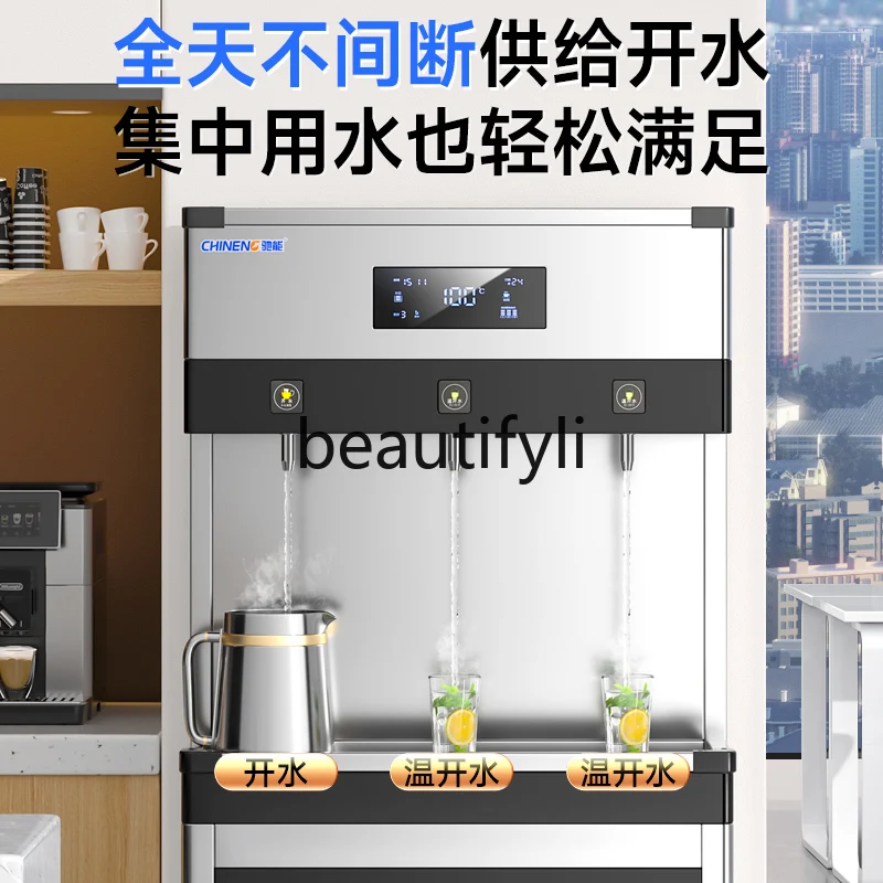 AB02 distributeur d'eau Commer - Commercial Kitchen Store avis et prix