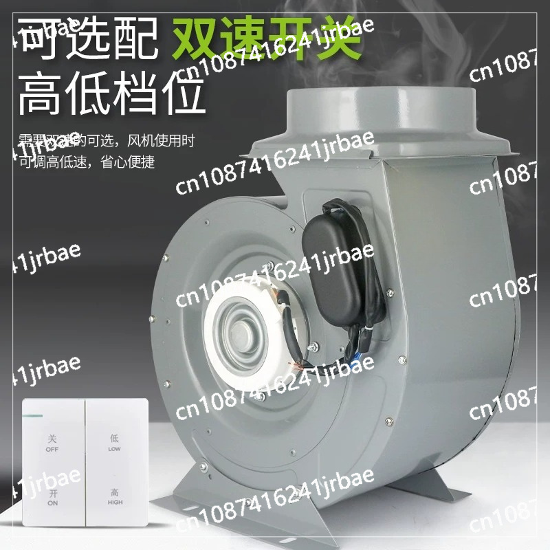 Hotte aspirante commerciale, v - Commercial Kitchen Hood Exhaust Fans avis et prix