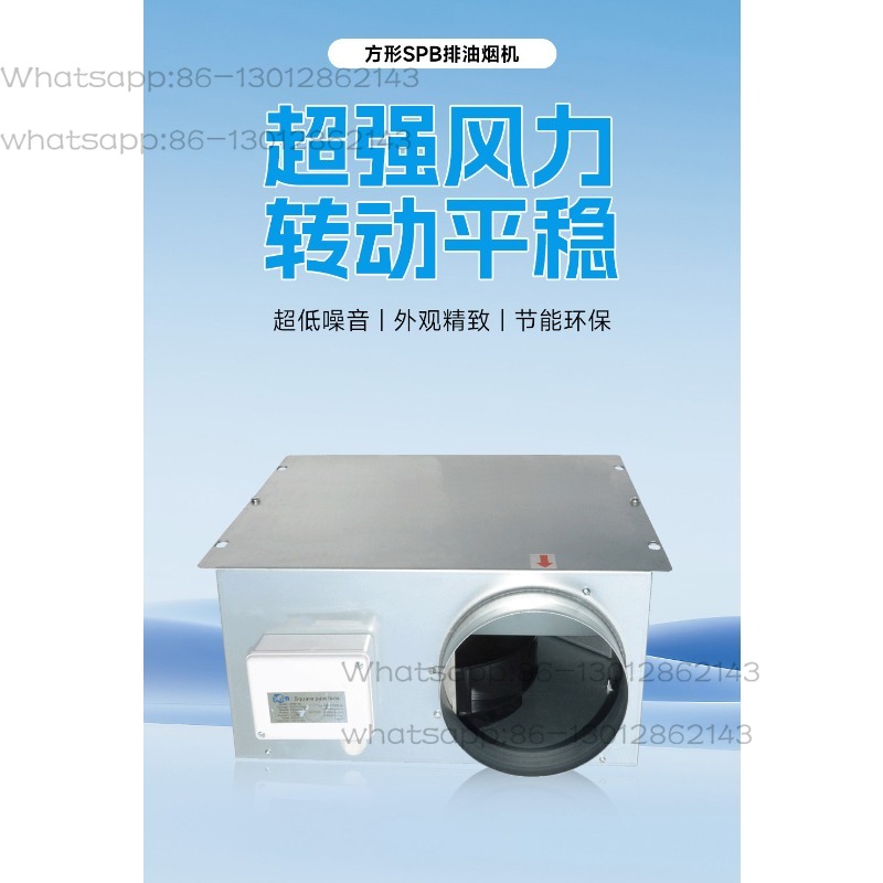 Ventilateur de cuisine super p - Commercial Kitchen Hood Exhaust Fans avis et prix