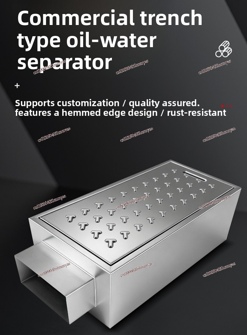 Séparateur d'huile et d'eau en - Commercial Kitchen Grease Interceptor avis et prix