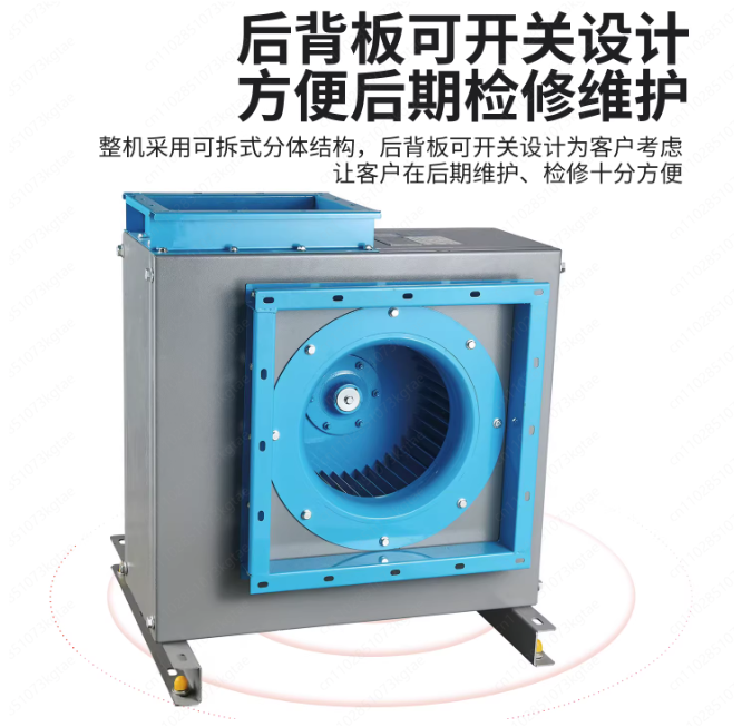 Ventilateur centrifuge silenci - Commercial Kitchen Hood Exhaust Fans avis et prix