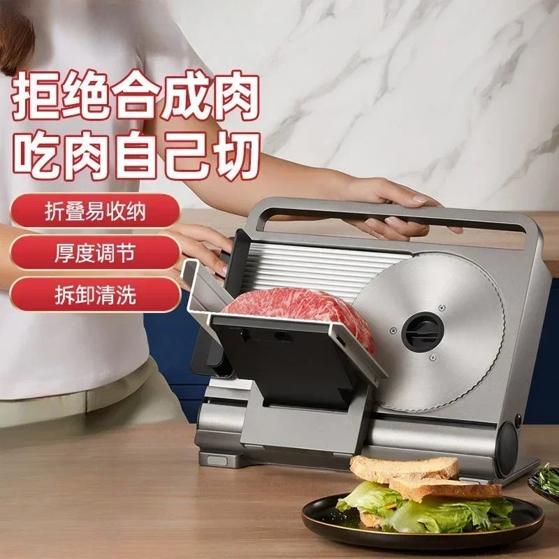 Trancheuse à viande pliante do - Commercial Bread Slicer avis et prix