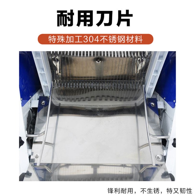 Trancheuse à pain commerciale, - Commercial Bread Slicer avis et prix