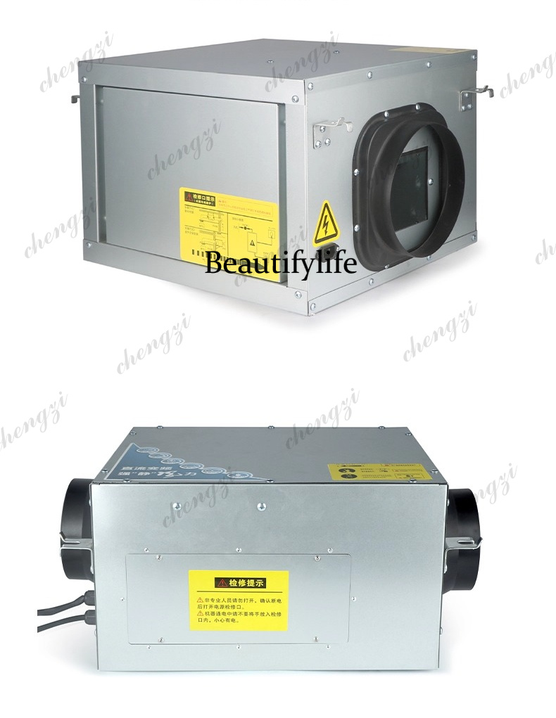 Ventilateur de ventilation d'a - Commercial Kitchen Machinery avis et prix