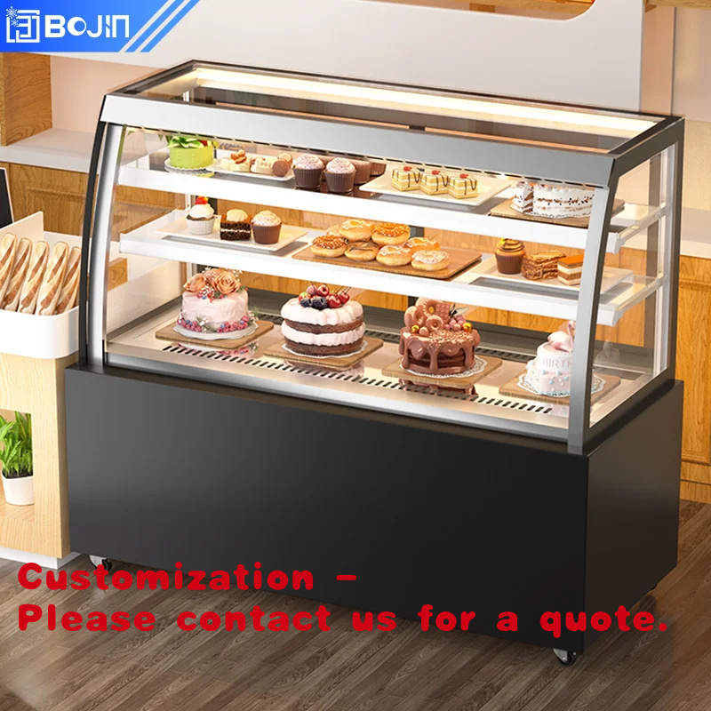 Vitrine réfrigérée commerciale - Refrigerated Display Case avis et prix