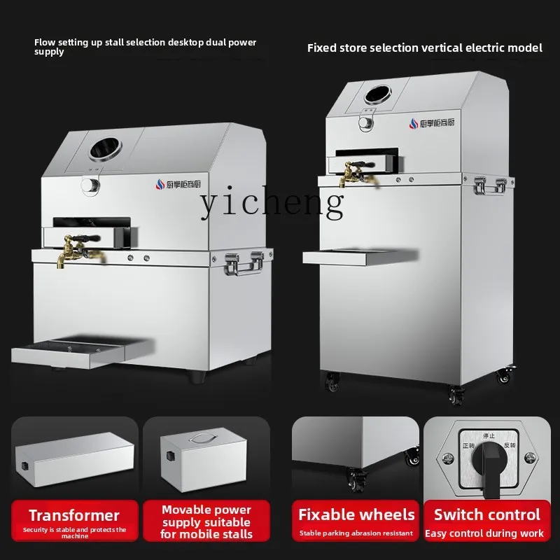 Presse à canne à sucre commerc - Commercial Kitchen Machinery avis et prix